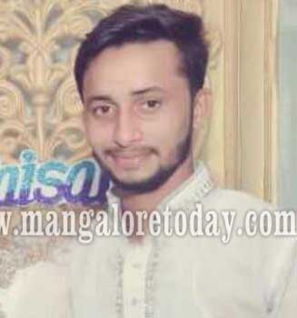 Abir
